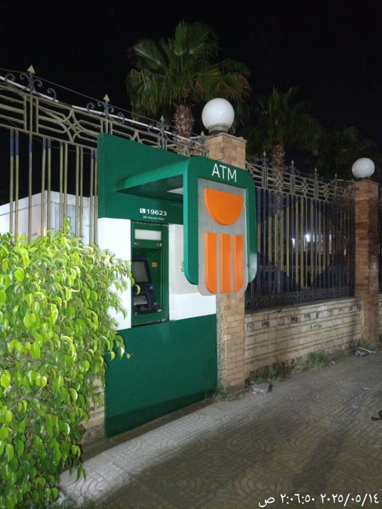634-نادى النيل – المنصورة