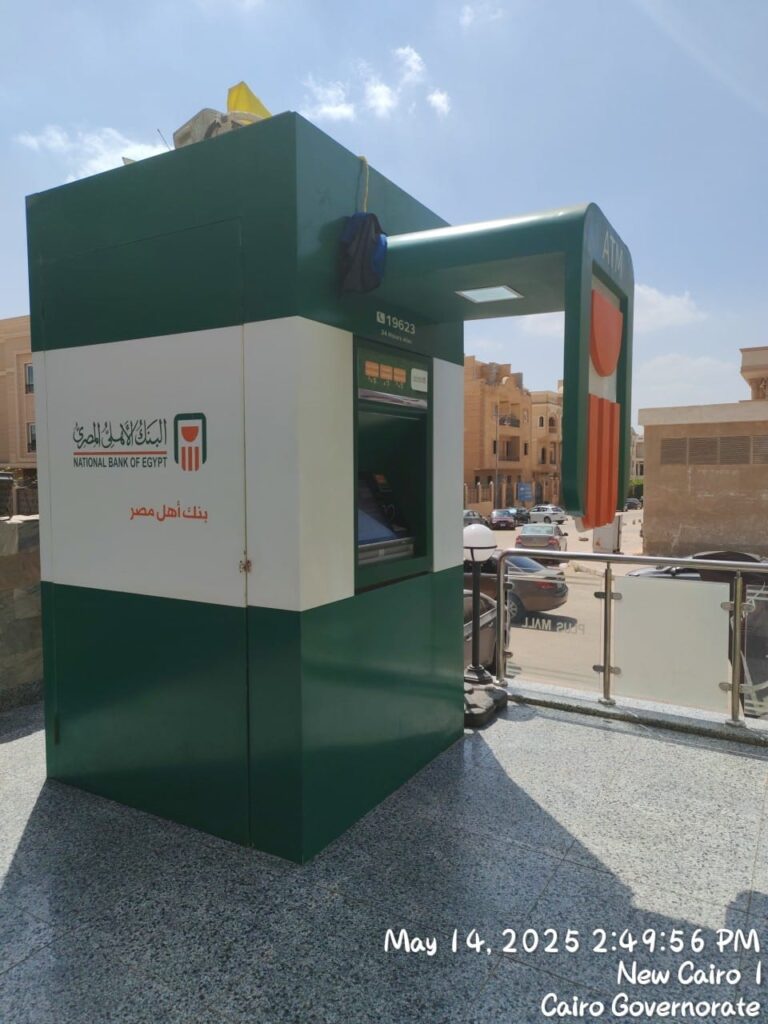 39-ريسان ديفيلوبمنت