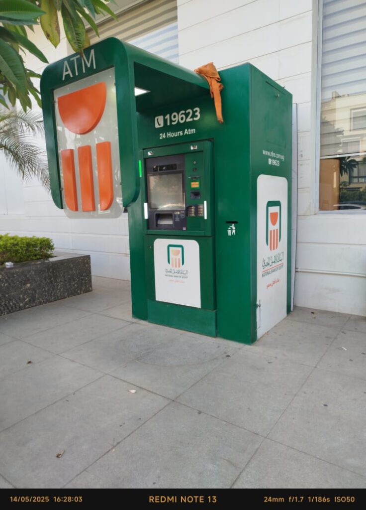 97-مستشفى الندا