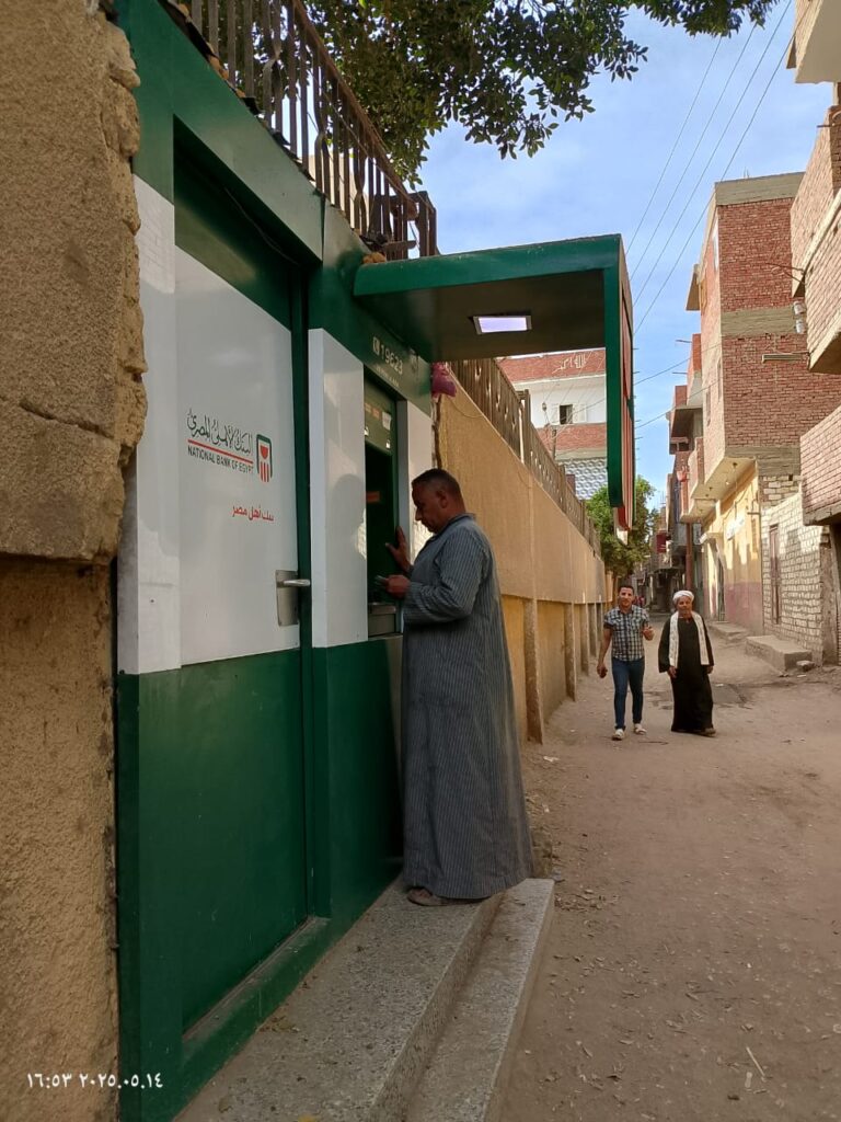 944-الوحدة الصحية الحتاحته