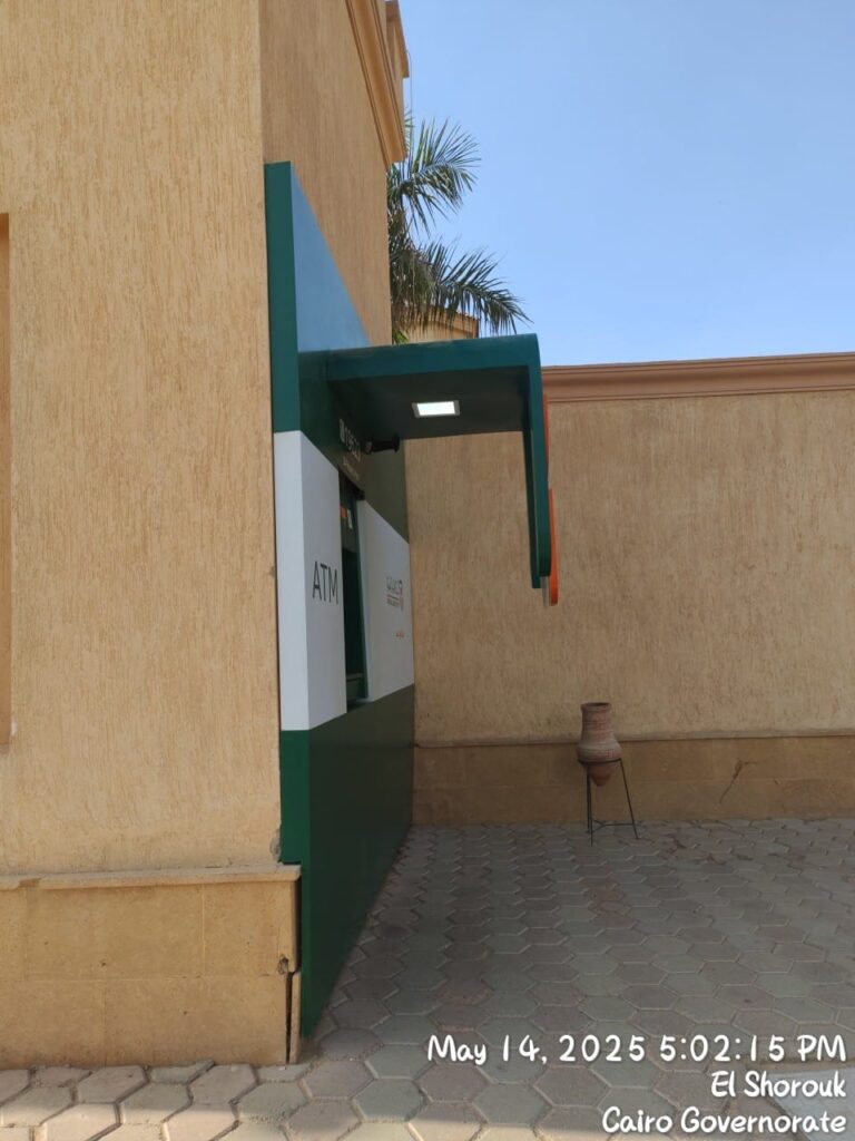 46-نادي ضباط الامن المركزي – أورو بلازا