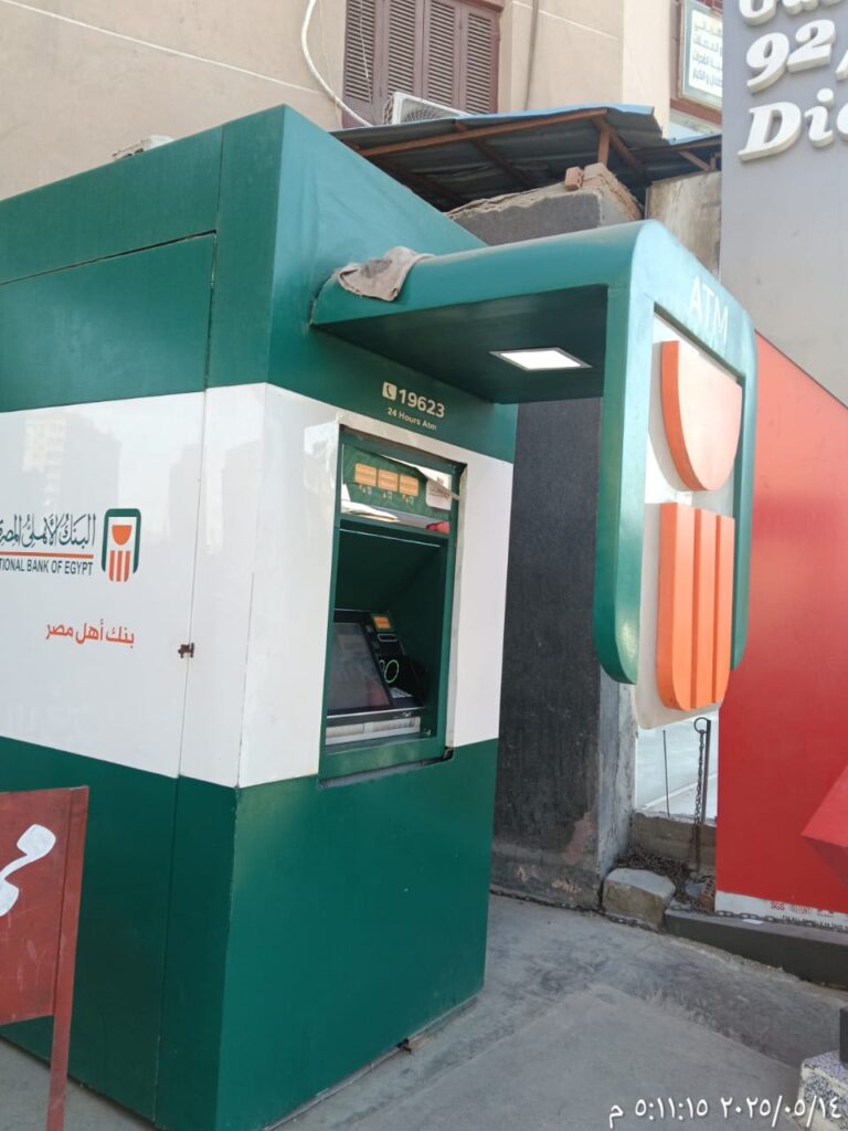 800-محطة التعاون للبترول – محطة النادي الرياضي
