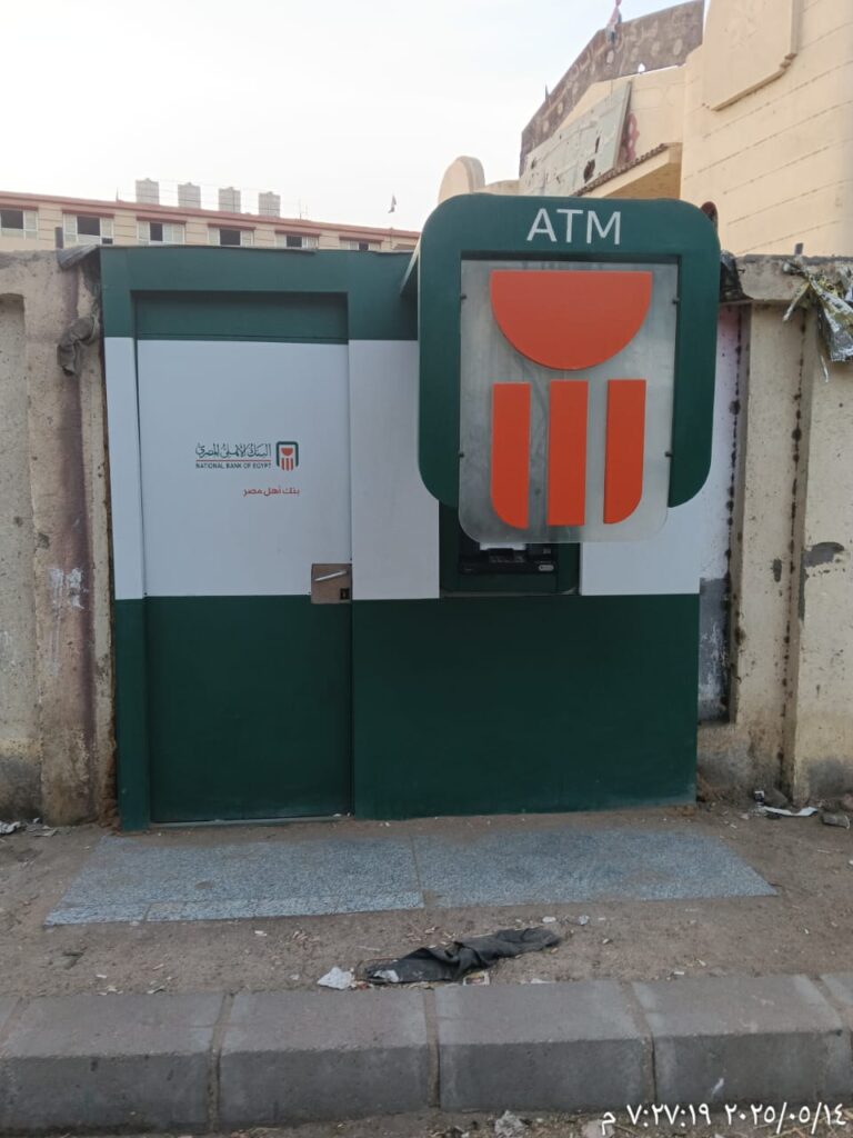 793-مركز شباب دملو