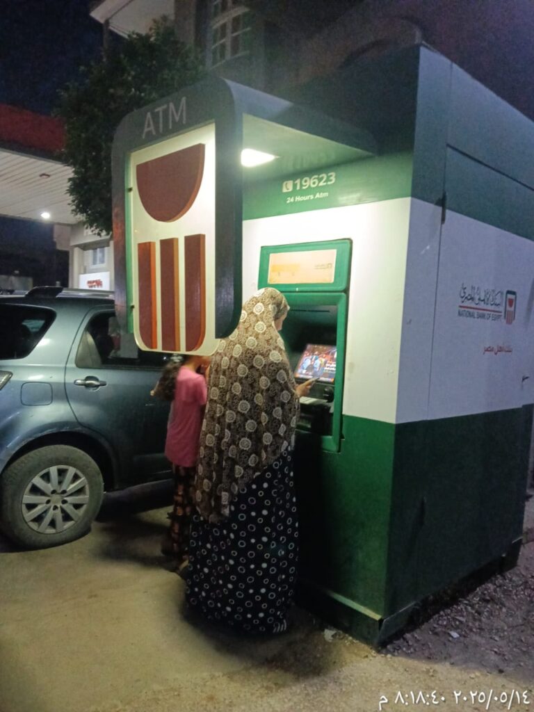 786-بنزينة تعاون كفر بطا