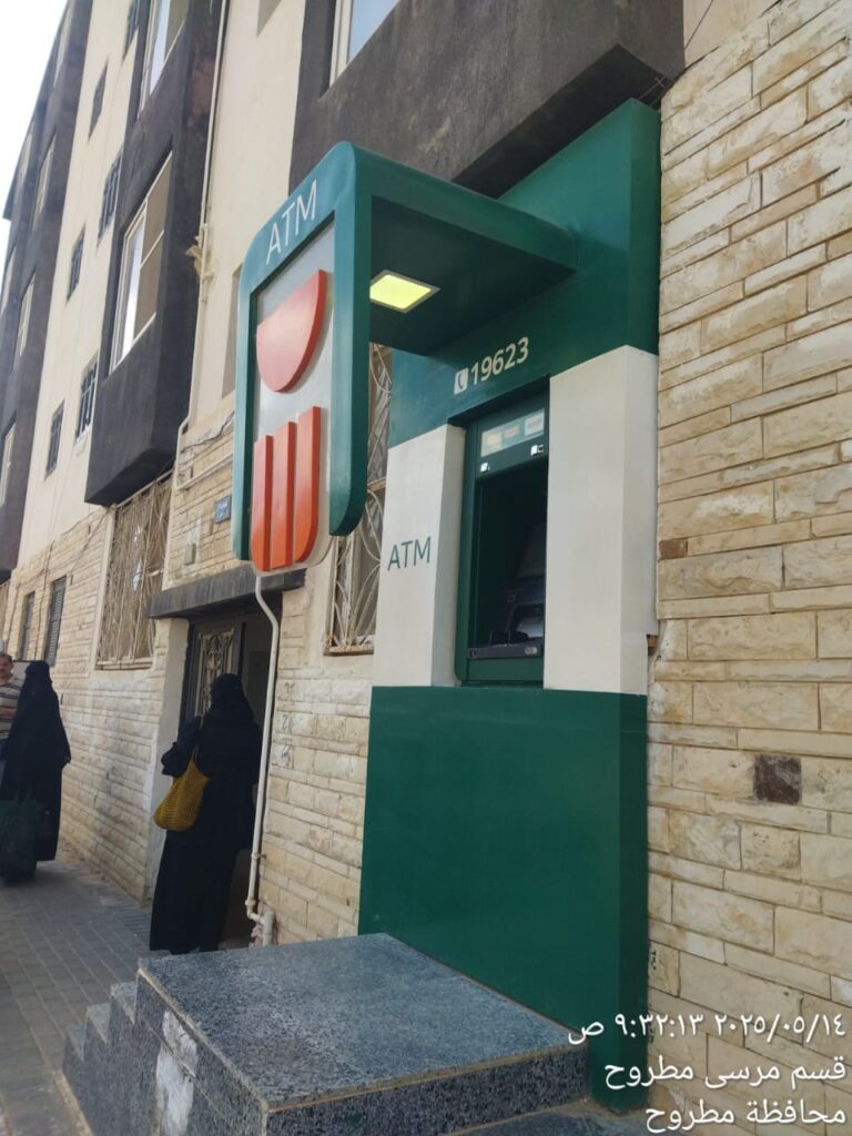 315-الشهر العقاري