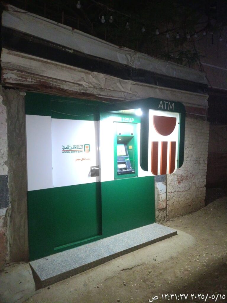 704-مركز شباب بشلا