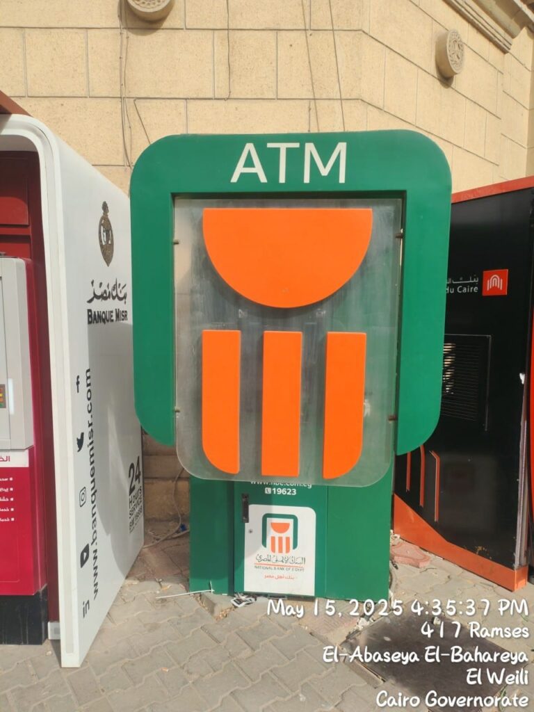 18-كاتدرائية العباسية