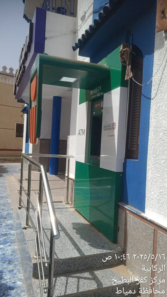 605-مركز شباب ام رضا الجديده