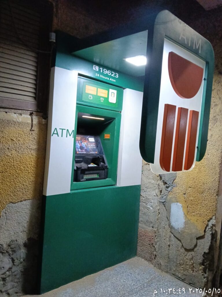 817-الوحدة المحلية المنشأه الكبرى