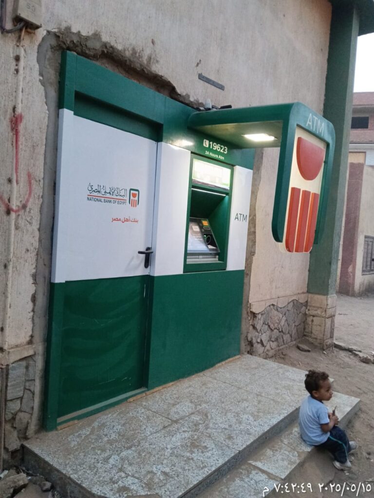 824-مركز شباب برقطا