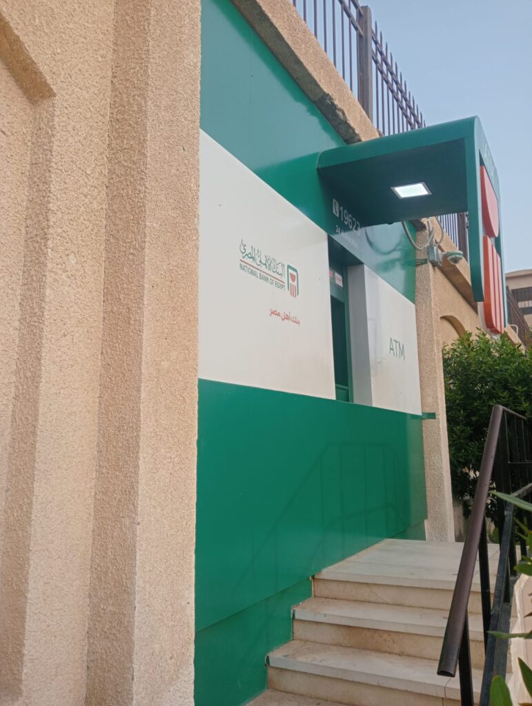 154-مخازن البنك بمدينة المستقبل