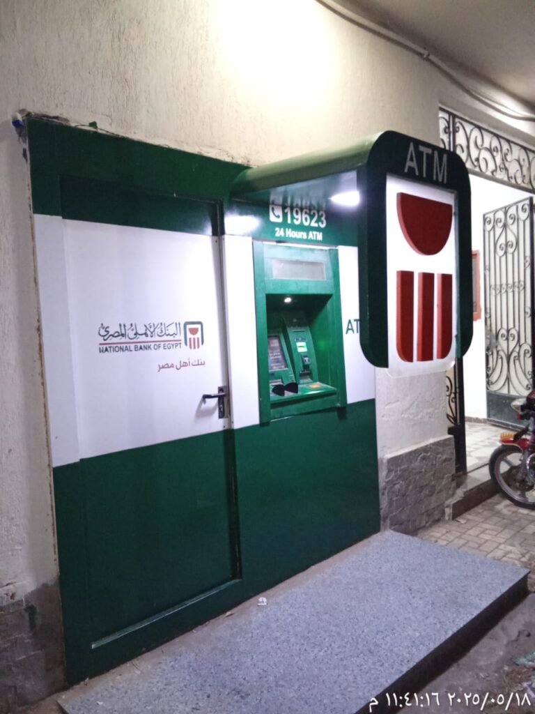 321-مركز شباب بلقطر الشرقية