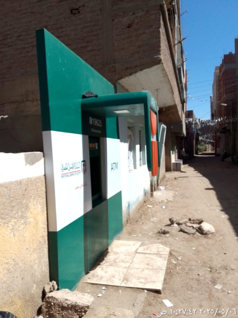 996-مركز الرعاية الصحية الأولية بالزوايده نقاده