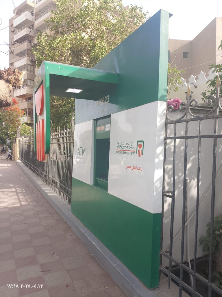 ديوان عام المنيا 1-921