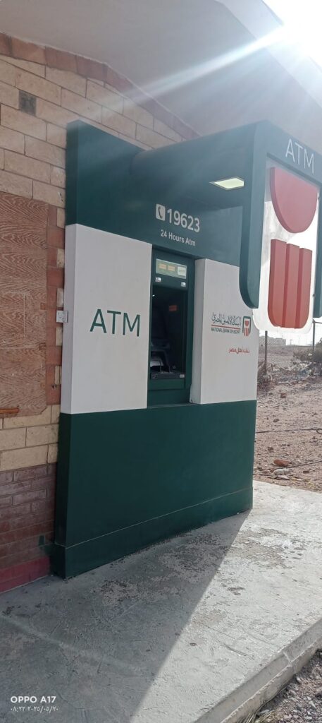 727-سكن المقاولين – شركة خليج السويس للبترول