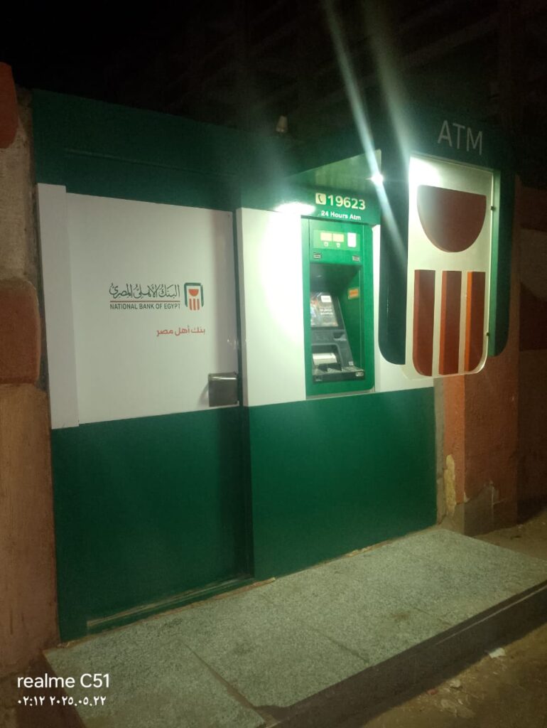 738-مدرسة الحوه الابتدائية