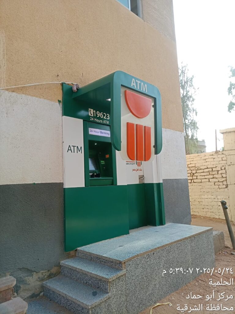 393-الوحدة المحليه بحطيط