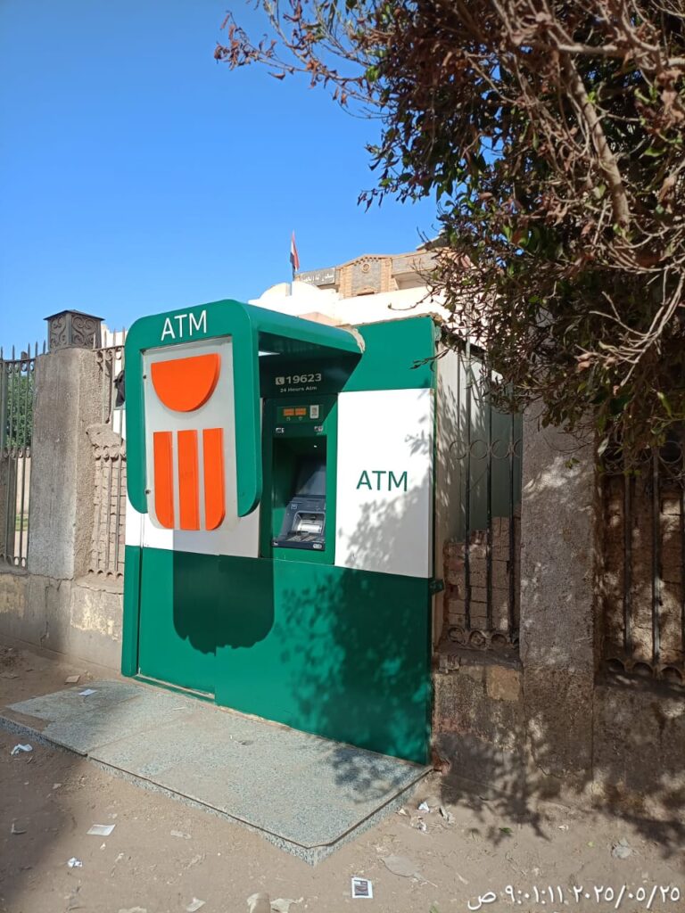438-الوحدة الصحية ميت جابر