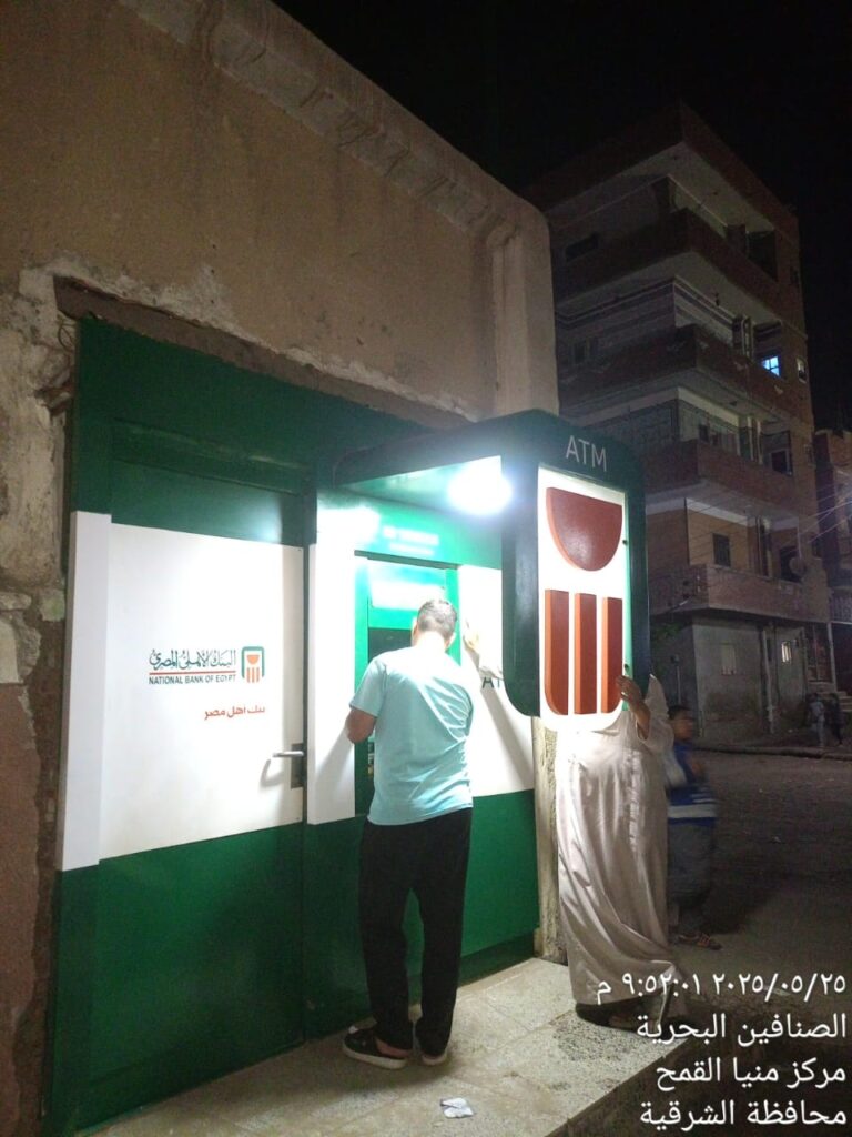 495-مركز شباب الصنافين البحرية