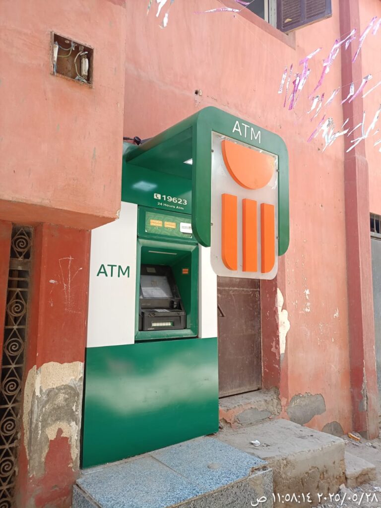 432-الوحدة المحلية بقرية بنى حسن