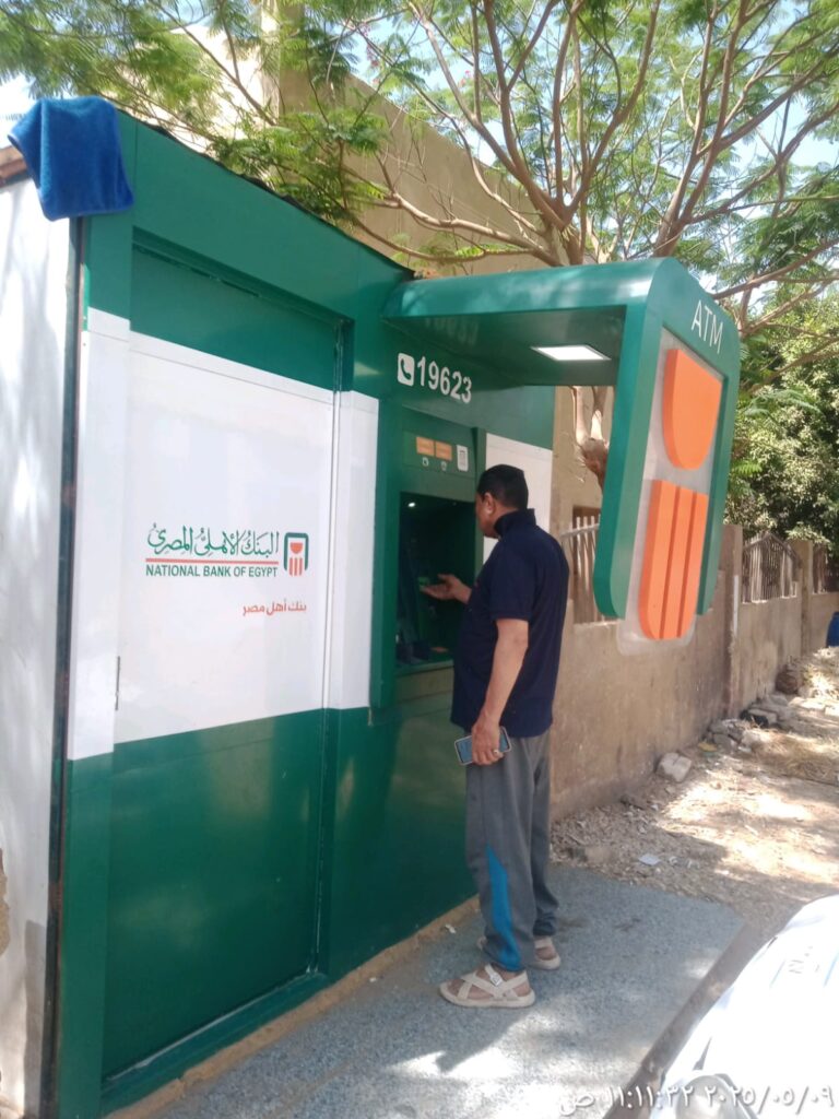 906-الوحدة الصحية دموشية