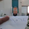 4510deaf-89a3-4bdf-9320-8bc5fea9c91f