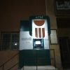 8d16347d-de41-427e-9788-0789d77d638f