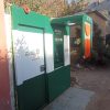 IMG-20241225-WA0807