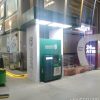 IMG-20241226-WA0261