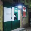 IMG-20241226-WA0414