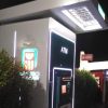 WhatsApp-Image-2023-07-26-at-1.04.52-AM-2