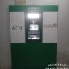 WhatsApp Image 2024-08-05 at 7.43.12 PM (3)