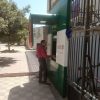 WhatsApp Image 2024-08-06 at 12.42.25 PM (1)