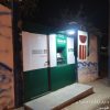 WhatsApp Image 2024-08-07 at 8.58.23 PM (1)