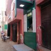 WhatsApp Image 2024-09-02 at 7.12.12 PM (2)
