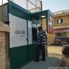 WhatsApp Image 2024-09-10 at 6.27.16 PM (1)
