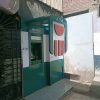 WhatsApp Image 2024-09-11 at 11.14.38 AM (1)