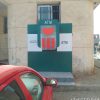 WhatsApp Image 2024-10-05 at 2.11.33 PM (2)