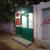 WhatsApp Image 2024-10-08 at 6.45.11 PM (1)
