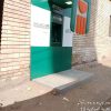 WhatsApp Image 2024-10-17 at 2.14.06 PM (2)