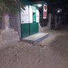 WhatsApp Image 2024-10-19 at 4.36.48 PM (1)