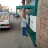 WhatsApp Image 2024-11-09 at 6.46.10 PM (2)