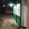 WhatsApp Image 2024-11-18 at 8.22.46 PM (1)