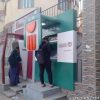 WhatsApp Image 2024-12-02 at 4.29.19 PM (1) [1600x1200]