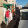 WhatsApp Image 2024-12-03 at 5.41.08 PM (4)