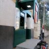 WhatsApp Image 2024-12-04 at 5.04.19 PM (2)