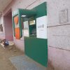 WhatsApp Image 2024-12-07 at 10.02.48 AM (1)