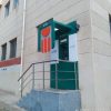 WhatsApp Image 2024-12-07 at 10.20.35 AM (1)