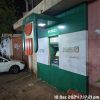 WhatsApp Image 2024-12-10 at 7.18.08 PM (2)