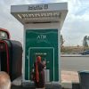 WhatsApp Image 2024-12-12 at 11.31.56 AM (1)